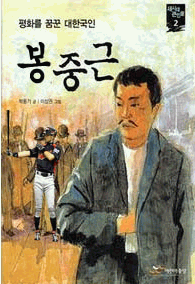 사용자 삽입 이미지