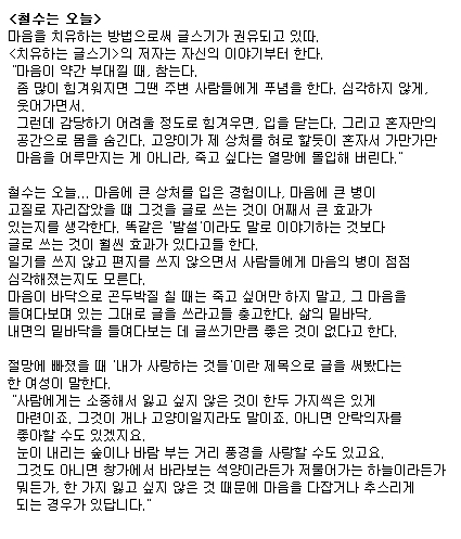 사용자 삽입 이미지